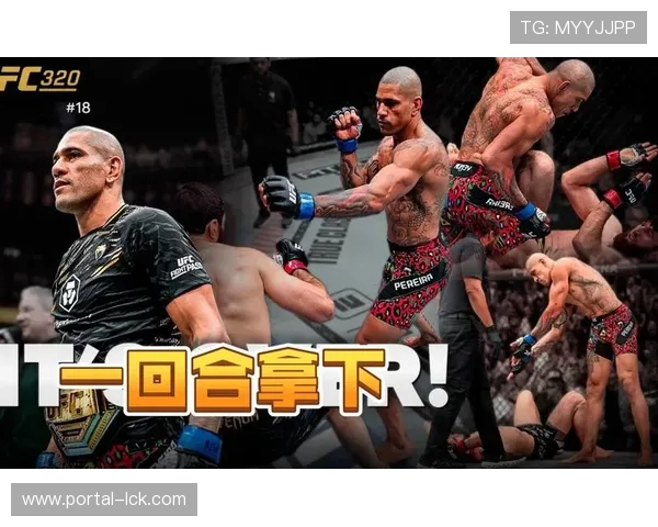 杰克-德拉-马达莱纳18连胜，澳大利亚史上第四位UFC冠军