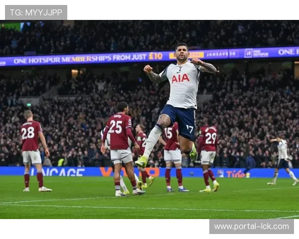 热刺对阵西汉姆，保级德比或成反弹转折点