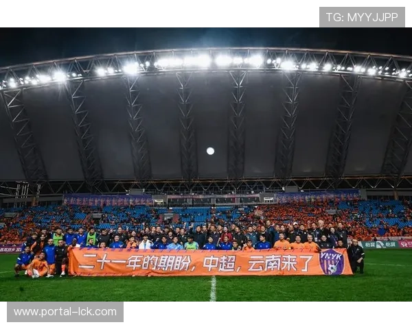 云南玉昆增加新赛季预算至2.6亿元，支持西南足球发展